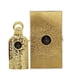 thumbnail image 2 of Perfume Lattafa Bayaan 3.4 oz EDP Mujer, 2 of 3