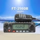 thumbnail image 1 of Yaesu FT-2980R Transceptor Móvel 144 MHz 80W, Potência Máxima para Comunicação Longa Distância, 1 of 5