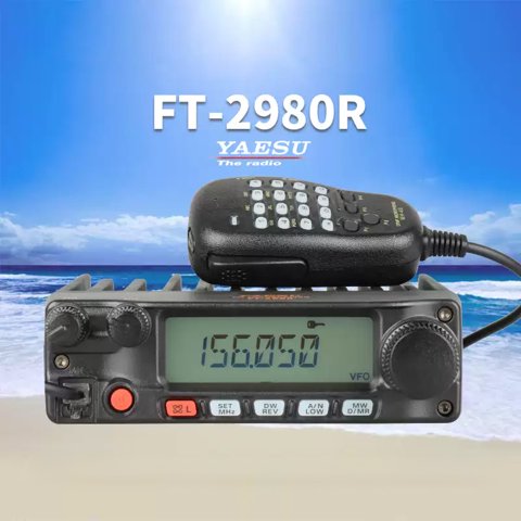 Yaesu Ft-2980R Transceptor Móvel 144 Mhz 80W, Potência Máxima Para Comunicação Longa Distância