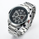 thumbnail image 2 of Reloj Análogo Hombre Umbro Plus Plateado UMBP-1500-122, 2 of 3
