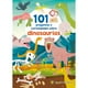 thumbnail image 1 of GUADAL 101 PREGUNTAS Y CURIOSIDADES DINOSAURIOS, 1 of 2