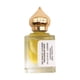 thumbnail image 2 of Aceite de fragancia Nemat International Gardenia 10 ml, 2 of 3