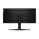 thumbnail image 3 of Monitor Gamer Curvo 34'' Ultrawide Hd 144hz G34w-10, 3 of 5