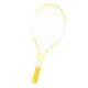 thumbnail image 1 of Raqueta De Tenis De 21 Pulgadas Para Ni?os, Mango Ergonómico Para Ni?os Y Ni?as, Mango Amarillo, 1 of 5