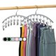 thumbnail image 1 of Colgador de pantalones de yoga Volnamal, organizador de leggins, metal, paquete de 2, 1 of 7