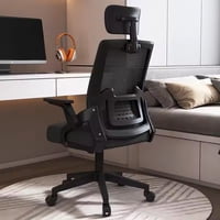 Modernismo - Silla Ejecutiva De Oficina Ergonomic Essential Negro