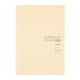 thumbnail image 1 of Agenda Hobonichi Techo 2026 Cousin A5 diaria con inicio en abril, 1 of 8