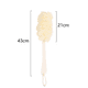 thumbnail image 2 of Cepillo de espalda para ducha, cepillo de espalda con mango largo, esponja de malla de nailon suave, lufa en barra para hombres y mujeres, exfoliante para limpieza de personas mayores., 2 of 5