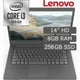 thumbnail image 1 of Notebook E41 50 Intel Core I3 10ma Gen 8gb Ram 256gb Ssd (reacondicionado), 1 of 6