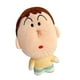 thumbnail image 1 of Caja De Pañuelos De Dibujos Animados, Muñeco De Peluche, Figura De Anime, Caja De Pañuelos Para El Hogar, Coche, Baño, 20cm, 1 of 3