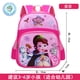 thumbnail image 1 of Disney cartoon backpack Frozen Elsa and Anna girls cute primary bag for school burden reduction kindergarten guardian backpack, 1 of 3