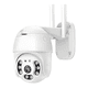 thumbnail image 2 of Smart Camara Ip Wifi Alarma Exterior Anti Agua App Yoosee, 2 of 3