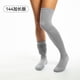 thumbnail image 1 of suxuMhao Calcetines Largos Apilados por Encima de la Rodilla Calcetines Gruesos hasta el Muslo para Botas Gris Claro Tubo de 19 Pulgadas Talla Única Calcetines Suaves y Holgados para Uso Diario, 1 of 2