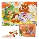 thumbnail image 1 of Puzzle 48 Piezas - Forest Party, 1 of 3
