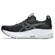 thumbnail image 4 of Zapatillas de running ASICS Gel-Kayano 32 para hombre, negras, 13 US, 4 of 9