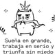 thumbnail image 1 of Frase Deco Sueña En Grande Trabaja En Serio FR-11139, 1 of 3