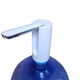 thumbnail image 1 of Dispensador De Agua Electrónico Automático Elegante, 1 of 3