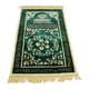 thumbnail image 5 of Alfombra De Oración Musulmana, Tapiz Bordado Eid, Alfombra Antideslizante, Verde, 5 of 5