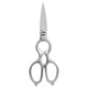 thumbnail image 1 of Tijeras de cocina de acero inoxidable tijeras de metal forjado de acero completo para alimentos, tijeras de cocinero profesional corte de hueso de carne tijeras de pizza utensilios de cocina, 1 of 3