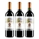 thumbnail image 2 of 3 Vinos Mix Origen Secreto, 2 of 4