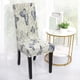 thumbnail image 1 of PiccoCasa Funda de Silla de Comedor Elástica de Spandex, Protector de Silla Floral, Azul Medio, Beige, 1 of 7