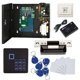 thumbnail image 1 of Sistema de control de acceso Lector de teclado MENGQI-CONTROL, 1 of 9
