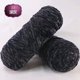 thumbnail image 1 of suxuMhao Hilo de Chenilla, Hilo para Crochet, 95g 1 Rollo, Poliéster – Suave, Cálido y Amigable con la Piel, Ideal para Suéteres, Bufandas, Gorros y Mantas, Hilo de Chenilla Premium para, 1 of 3