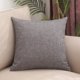 thumbnail image 1 of Almohada Decorativa Firefly Hope 45x45 cm Gris Oscuro, 1 of 5