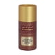 thumbnail image 3 of Perfume Al Haramain Amber para hombre, aceite de perfume, 12 ml, 3 of 5