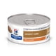 thumbnail image 2 of X4 Latas Hills A/d Urgent Care Perro Y Gato 156grs., 2 of 4
