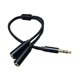 thumbnail image 2 of Cable Adaptador 3,5mm Audio Macho Doble Hembra Auricular, 2 of 2