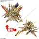 thumbnail image 3 of Kit de modelo Bandai Hobby SD Gundam World Heroes #37 Tenkamusodaishogun, 3 of 9
