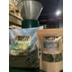 thumbnail image 3 of Pellet de Alfalfa para alimentación de Conejos, Cuy, Chinchillas, Hurones, roedores, Caballos, Vacunos etc., 3 of 3