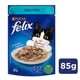 thumbnail image 1 of Alimento Húmedo Gato Adulto Sabor Atún Pouch, 85 g, 1 of 3