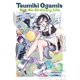 thumbnail image 1 of Libro Viz Media Tsumiki Ogami: Una vida no tan ordinaria, Vol. 4, 1 of 1