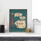 thumbnail image 2 of 1pc, I Hate My Jobs Funny Toothbrush And Toilet Paper Poster Print Unique Humorous Canvas Painting Wall Art Picture Bathroom Decor, 2 of 4