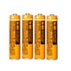 thumbnail image 1 of Batería recargable EOCIK NI-MH AAA 1,2 V 550 mAh HHR-55AAABU, 1 of 9