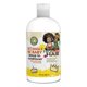 thumbnail image 2 of Acondicionador sin enjuague Jheppbay FroBabies Hair Detangle Me 355 ml, 2 of 3