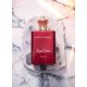 thumbnail image 4 of Perfume Macarena Royal Crown de King of Kings 100ml, 4 of 5