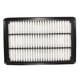 thumbnail image 1 of Filtro Aire Hyundai Santa Fe 2.7 2006 2010, 1 of 2