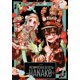 thumbnail image 1 of Libro de arte Manga Cult – Mein Schulgeist Hanako 2, 1 of 1
