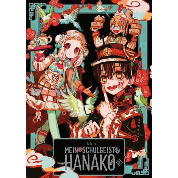 Libro de arte Manga Cult – Mein Schulgeist Hanako 2