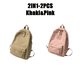 thumbnail image 1 of Waterproof Teenage Bookbag Nylon Rucksack Fashion Girl Backpack Women Shoulder Bag High School Schoolbag Black, 1 of 3