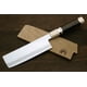 thumbnail image 3 of Cuchillo Yoshihiro VG10 165 mm Damasco Nakiri con mango de ébano, 3 of 9