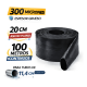 thumbnail image 2 of Manga riego 20cm ancho x 100mts largo Negra, 2 of 3