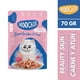 thumbnail image 1 of MOOCHIE SOBRE GATO BEAUTY SKIN CARNE Y ATÚN 70GR X12 UND, 1 of 3