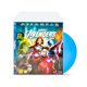 thumbnail image 1 of Funda protectora para discos Blu-Ray Tarifold DJOIS, paquete de 50, 1 of 5