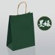 thumbnail image 1 of suxuMhao Bolsa de Papel Kraft, Bolsa de Mano Multipropósito Verde Oscuro, Bolsa de Embalaje Duradera, Saco Práctico para Regalos y Comestibles, 5.9 X 3.1 X 8.2 Inch, 20 Pzas Bolsas de Papel para, 1 of 4