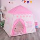 thumbnail image 2 of Carpa Infantil Niña/niño Plegable Casa Casita Color Rosa, 2 of 8
