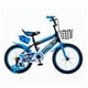 thumbnail image 1 of Bicicleta Infantil Aro 20 con Canasto y Botella para Niños azul, 1 of 6